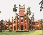 dhaka university 1024x538.png from ঢাকা জগন্নাত বিশ্ববিদালয় সেক্স