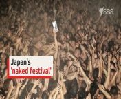 16x9 from japan tv festival nud show more vagina japonesa mijando