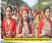 kokborok day 2024 celebrating the cultural heritage of tripura.png from tripura kokboroke and