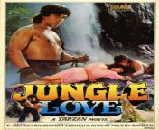 jungle love 306x393.jpg from hindi movie jangal love actress kirti shingh hot scane
