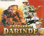 khoonkhar darinde.jpg from khoonkhar darinde full movie horror film download grade unknown movie