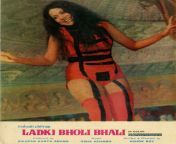 ladki bholi bhali.jpg from bholi bhali ladki 2021 night cinema unrated hot web series