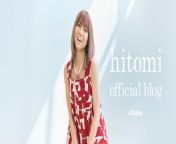 ninpu hitomi.jpg from official hitomi