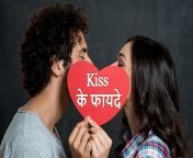 kiss health benefits 1657028193 jpeg from माला चुंबन और प्यार करने के लिए न मसाला सेक्स