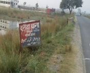 crime against women in siwan district of bihar 1675352203 jpeg from madhopur siwan bihar sex scandal in sarkari hospital siw