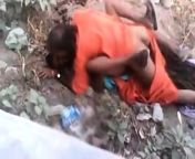 5 240.jpg from baba doing quick sex with village lady while caught from mature village lady fucked by local womanizer from village local randi from desi local randi fucking in jungle watch hd porn video watch hd porn video watch hd porn video