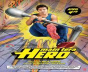 main tera hero first look poster.jpg from main tara hero movi