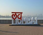love mumbai.jpg from cute mumbai new
