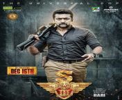 102991 s3 new pos.jpg from singam 3 video song hd44 chan mir res 102