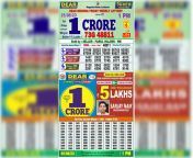 103059187.jpg from bihari xxxww lottery sambad www lottery sambad comesi village aunty sex 3gp