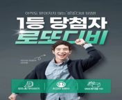 111.png from 최신db『텔bbcne29』대출디비　경마db　코인db　재테크db　유흥디비　퍼미션db