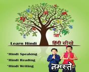 hindi poster for website.jpg from hindi len