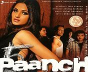 latestcb20231112143448 from paanch