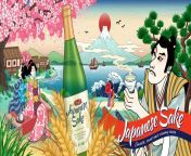 ukiyo e style japanese sake ads with people drinking rice wine vector.jpg from esake ads