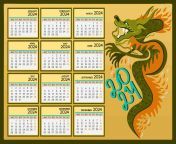 a4 calendar 2024 chinese year of green wooden dragon week starts on monday illustration vector.jpg from asian new
