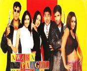 the cast of awara paagal deewana posing and smiling while some hold up guns with the title of the film in front of them 1.jpg from akshay kumar sexi vd