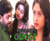 e9cdq2d3v.jpg from ghost hoihullor originals 2021 bengali short film