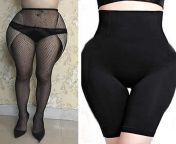 women sexy black silicone hip pads shemale fake butt transgender enhancing fake ass enhancer booster.jpg from ÃâÃÂ·ÃÂ± ÃÂ³ÃÆÃÂ³ÃÂ®jal shemale fake