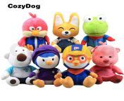 korea pororo plush toy doll xmas gift kids gift pororo harry 9 sitting style penguin bear.jpg from pooro