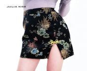 women chinese style jacquard satin mini skirt ladies with chinese button split mini pencil skirts aisan.jpg from mini skirt chinese