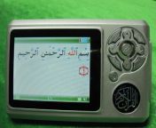 2018 islamic quran speaker for muslim portable quran reader player mp4 4gb digital color screen quran.jpg from fetisharabesque Ã¢ÂÂ extreme quran abuse