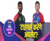 dm 211026 t20wc timeouthindi preview branded banveng.jpg from www à¦®à¦¾ à¦›à§‡à¦²à§‡ à¦¬à¦¿à¦¯à¦¼à§‡ à¦•à¦°à¦¾