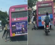 footboarding on government run buses 263633491 16x9 0 jpgversionid9xownd7i 66flrwrrv2pcno9rauhl55 from chennai bus stand sex video