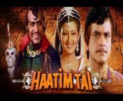 hatim tai film images 9c31fe0c ecff 4a28 8191 4f574fe8d6f.jpg from bollywood hatam tai film video 3gp mobile download