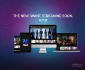 entertainment bigger bolder better iwant tv main.jpg from iwant