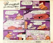 4a10f2b56dce0fec6741db1c351ab082 jpeg from မြန်မာအပြာရုပ်ပြစာအုပ်များ