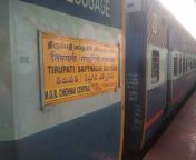 1600x960 1012361 train.jpg from tirupathi express h
