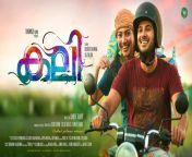 kali20201620dulquer20salman20and20sai20pallavi20movie20poster.jpg from saipallava with famous actor fuck imagesasi vabe 3gp sex