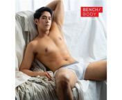the hottest photos of kapuso hunk jeric gonzales age 291628754494.jpg from jerick gonzalez nude photos