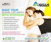 make your sexual life with ayurvedic sex medicines asgar herbal products roy medical kerala sexologist doctor in trivandrum tiruppur tamilnadu 1024x1024.jpg from omani doctar sex
