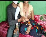 preview.jpg from indian desi homemadeil aunty hard fu xx