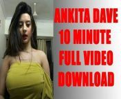 564x318 1 from ankita dave 10 minutes viral video