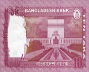 bangladesh bb 10 taka 2022 00 00 b349m p54 356316 r.jpg from 10 taka