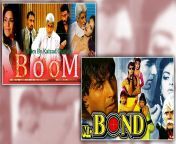 boom and mr bold.jpg from grade movie bold