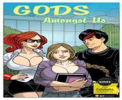 gods amongst us 1.jpg from us porn comics