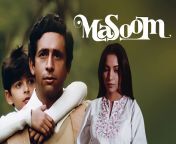 masoom 2 scaled.jpg from masoom badshah aur video