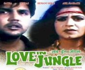 img138650706466166841.jpg from bengali jungle love