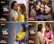 ullu web series cast all actress list real name roles watch online.jpg from ullu wab series full explaind xxx charamsukh mom and daughter web series ullu web series hot scene story explain