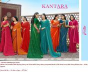 madhupriya kantara designer sarees catalog lowest price madhupriya sarees 0 1.jpg from سکول کی لڑکی madhupriya singr romeatic s
