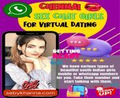 channai whatsapp sex chat girls.jpg from adult whatsapp tamil chat