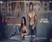 baaghi poster 696x348.jpg from baaghi x