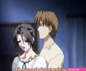 porno mom and son anime 10.jpg from mom and son animes sex