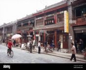 straenszene in der stadt xian china 1998 street scene at the city of xian china 1998 2g7cd4k.jpg from 98 xian