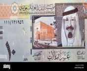 saudi arabia10 riyals banknote the saudi riyal is the currency of saudi arabia selective focus of saudi kingdom ten riyals cash with the king photo 2f59baj.jpg from hyd పుకుsex imagesn saudi