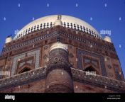 the dome of the rukni i alam sufi shrine in multan pakistan 1324 ce a1f18b.jpg from pakistan multan nastar haspatal xxx 3gppdohypphnpqdian mother