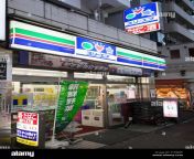 three f signboards on display at the entrance of one of its convenience f1h8wp.jpg from only 3 f